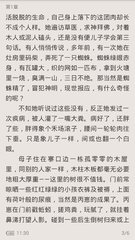 菲律宾黑名单移民局网址 同名黑名单如何处理